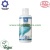 Acondicionador Sin Perfume URTEKRAM